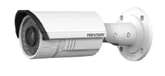 Hikvision 2MP IR Bullet Camera